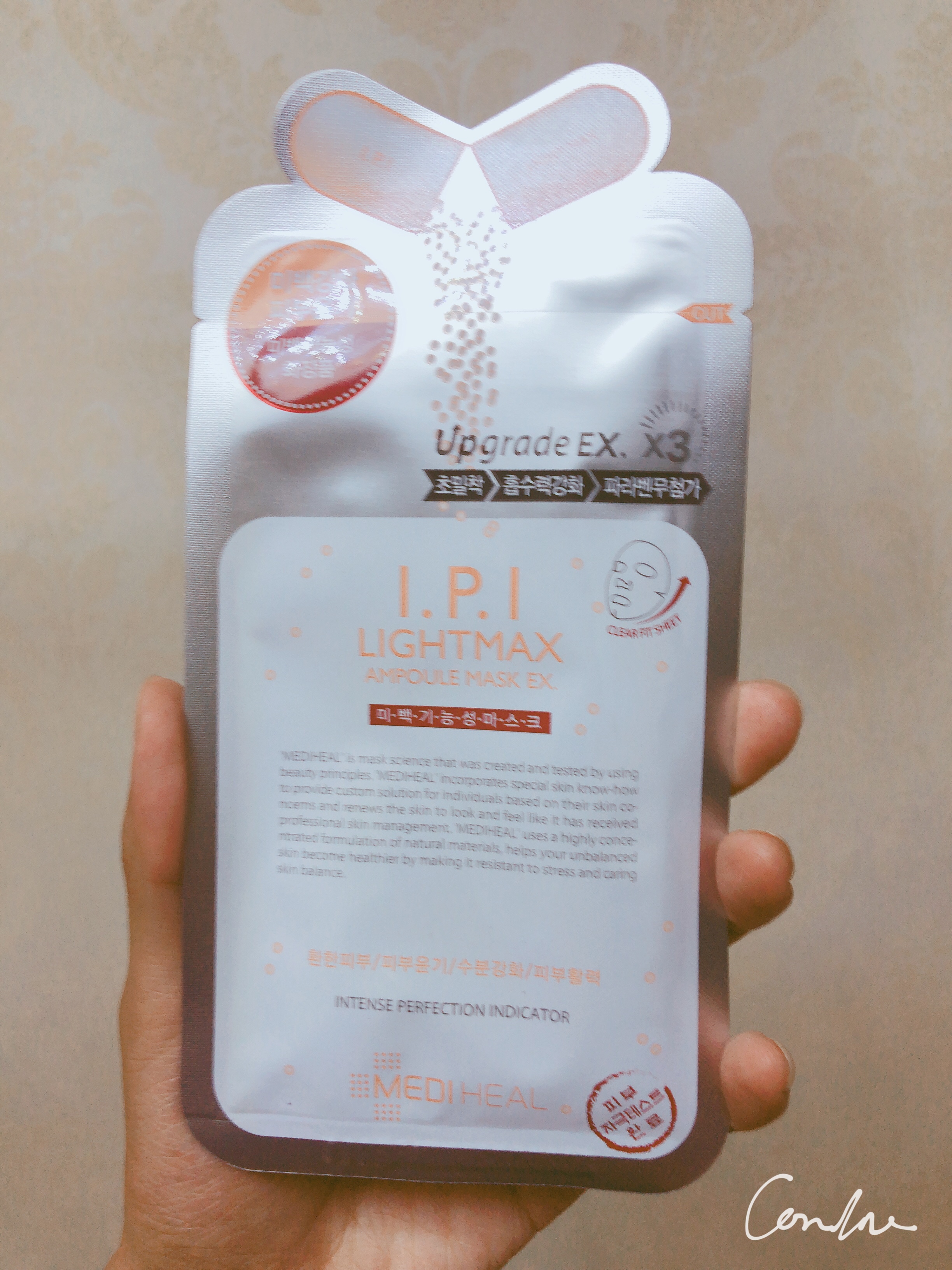 美迪惠尔面膜功效,美迪惠尔面膜组合