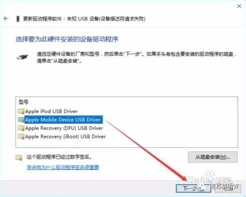 手机安装不了软件怎么回事,手机安装不了系统怎么回事