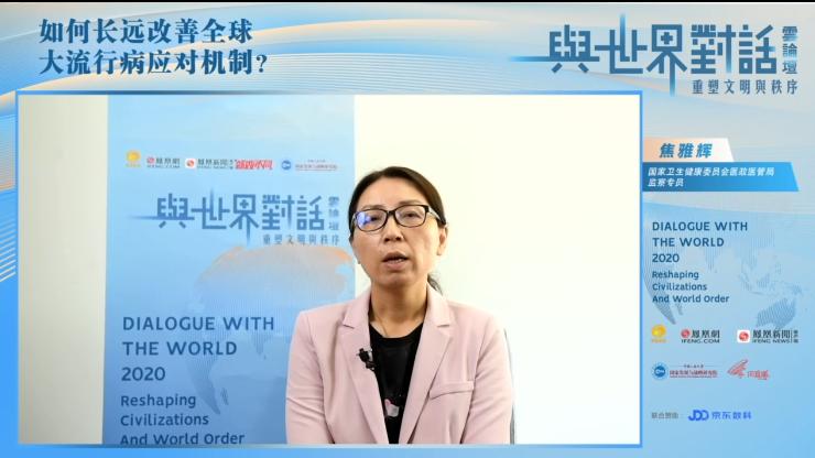 院感清洁卫生原因及整改措施,院感意识薄弱的整改措施