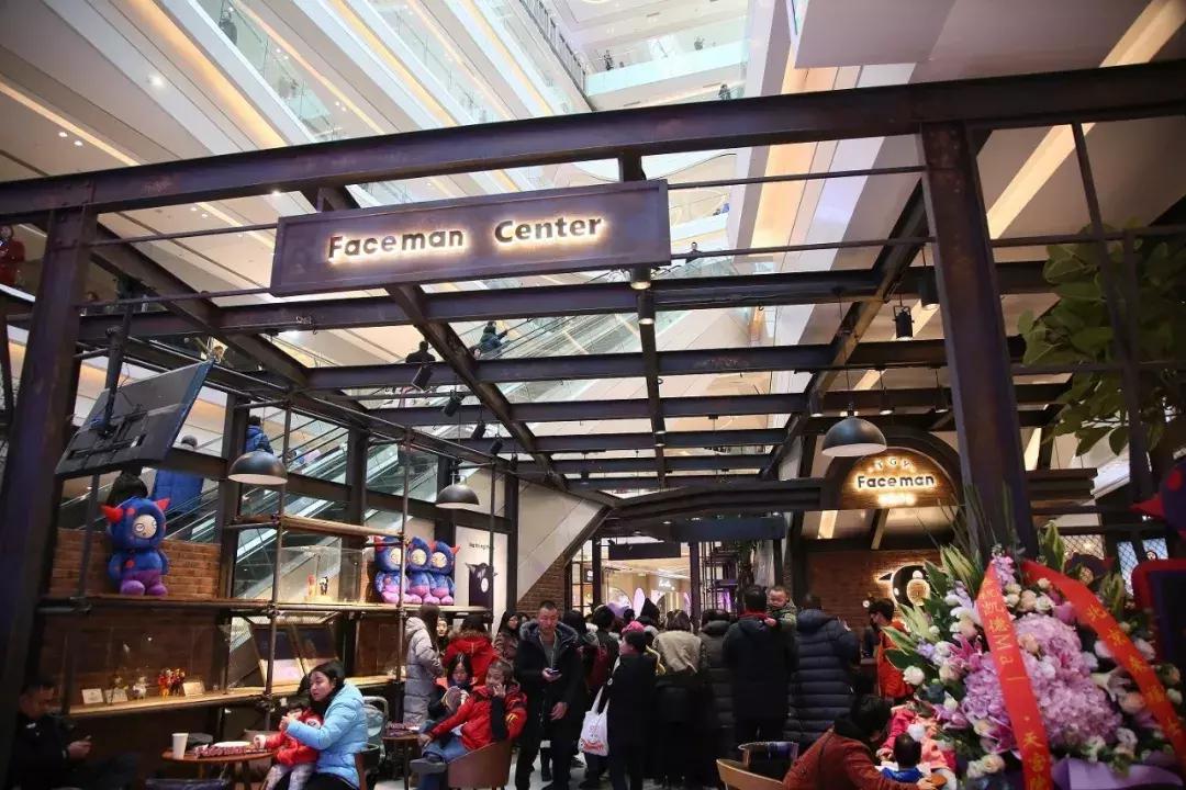 美好生活妙想者凯德MALL·天宫院积极探索“艺术大众化”