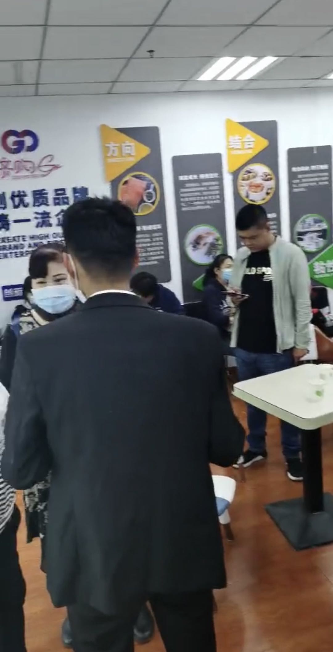 大连中铁国旅旅行社,中铁国旅大连