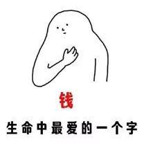 英国购物过海关,英国买东西退税恢复了吗