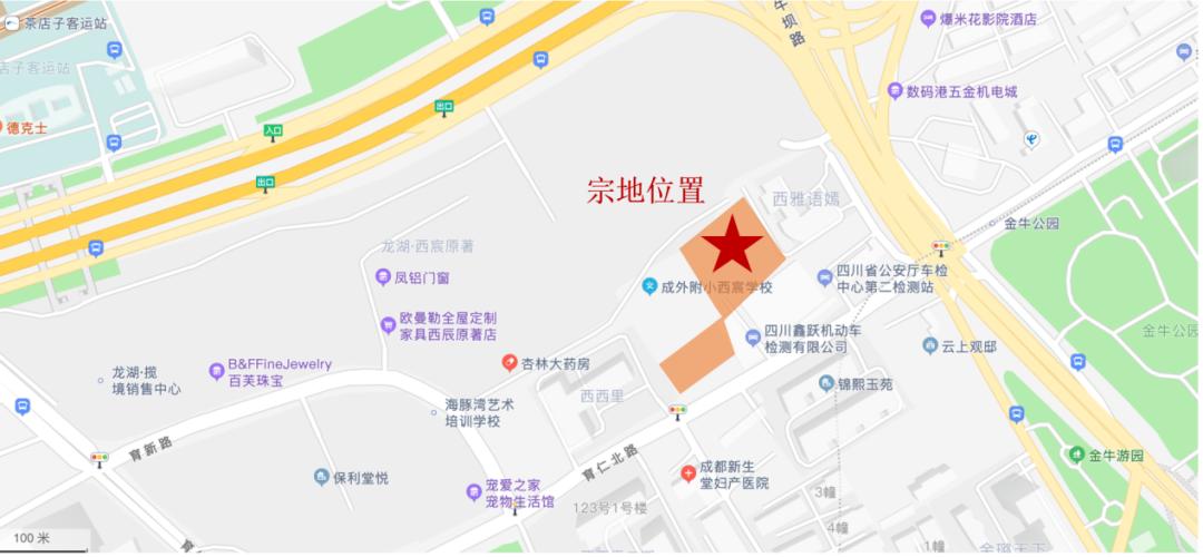 龙湖、德信、鼎仁分获三宗靓地，均在3环路附近