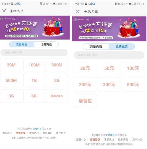 华为手机里nfc功能主要是什么功能,华为mate30pronfc功能在哪里