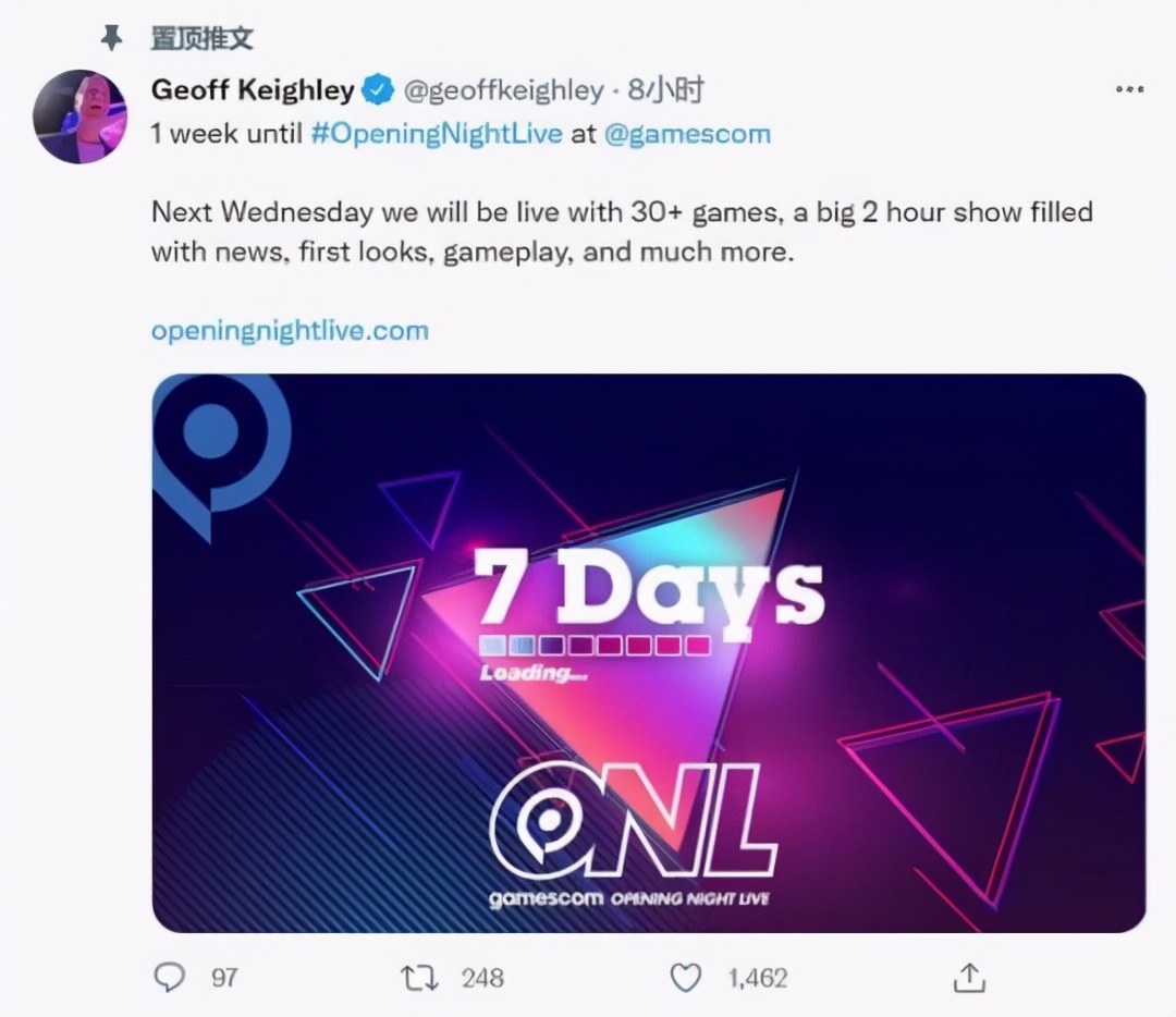 2023科隆游戏展发布会,2023德国科隆游戏展