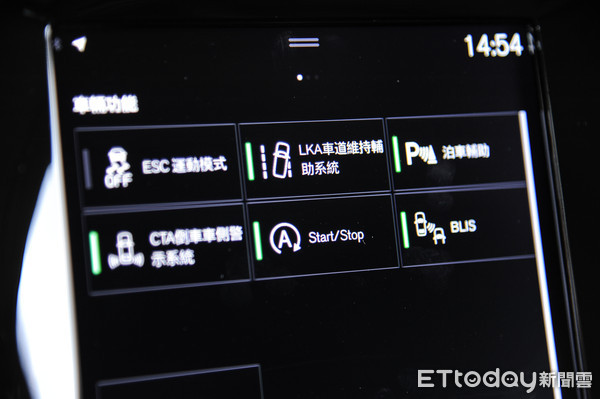 沃尔沃旅行车试驾v60,沃尔沃v60旅行车试驾