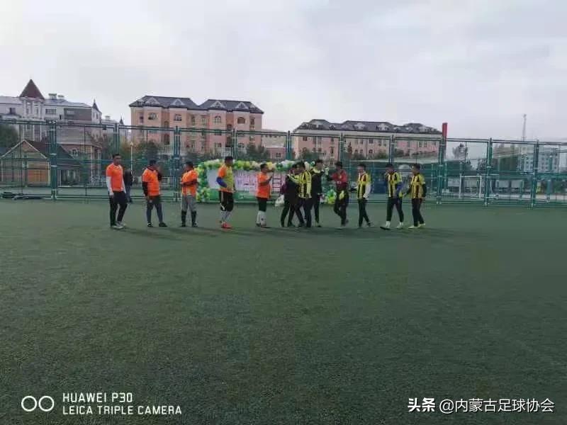 五人制超级联赛满洲里,满洲里市2024长跑大赛