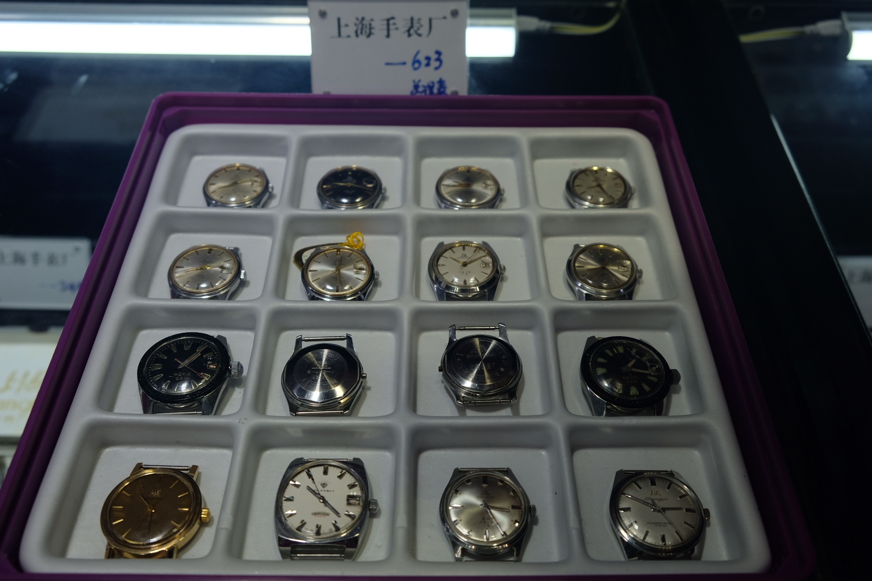 瑞士买表真实经历,在商场买瑞士表怎么知道是真的