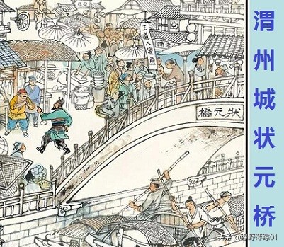 鲁智深粗中有细侠肝义胆的故事,鲁智深在水浒传中的忠义表现