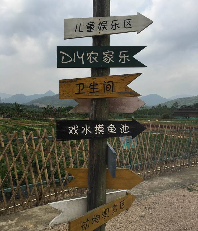 南昆山富力养生谷公寓两房,南昆山富力养生谷三房二厅民宿