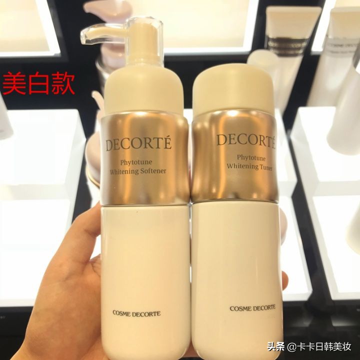 黛珂水乳哪款适合红敏感肌,黛珂紫苏水牛油果乳液孕妇能用嘛