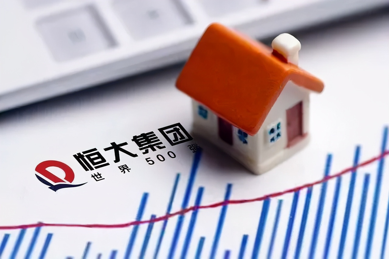 恒大危机涉及哪些上市公司,恒大债务重组的四家公司