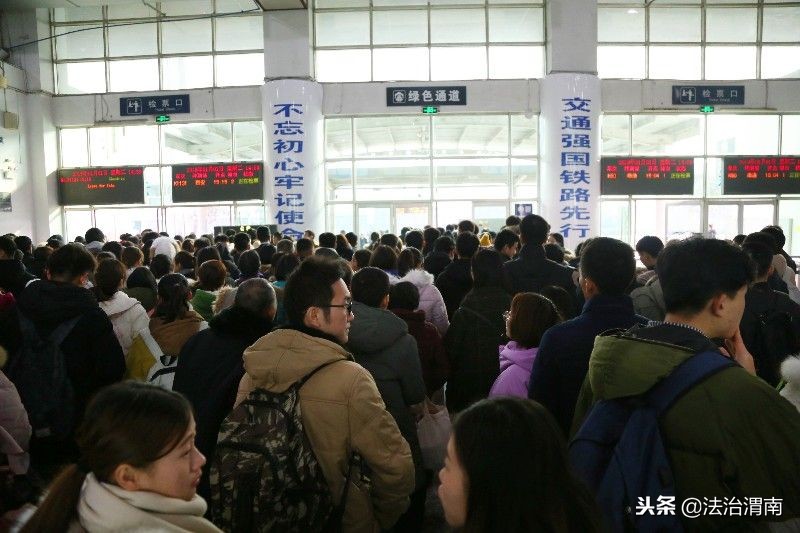 今日渭南早报,渭南今日早报