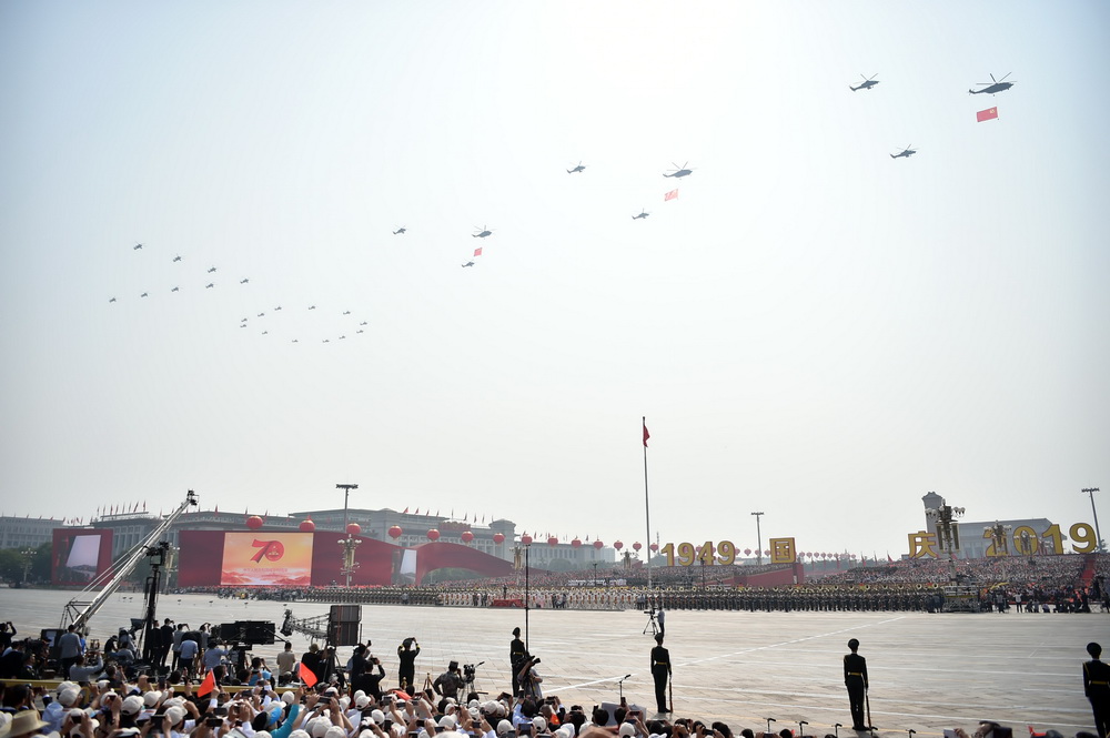 祖国我爱你的诗句或谚语,祖国祖国我爱你古诗词