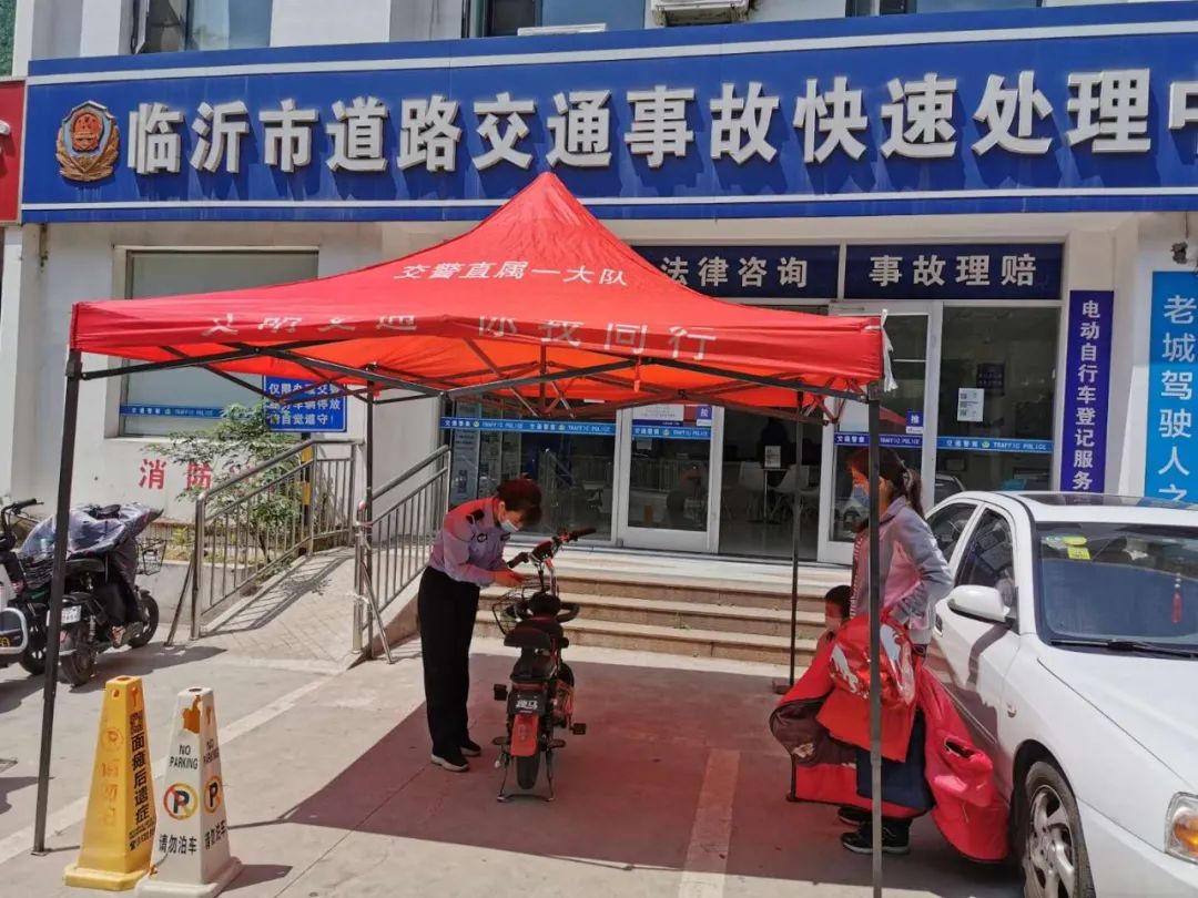 临沂新农合缴费时间截止,临沂居民医保缴费截止时间