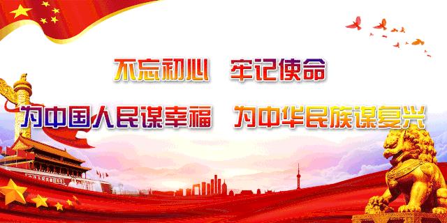 2020年陕西中考成绩查询系统入口,2020年陕西中考成绩查询日期