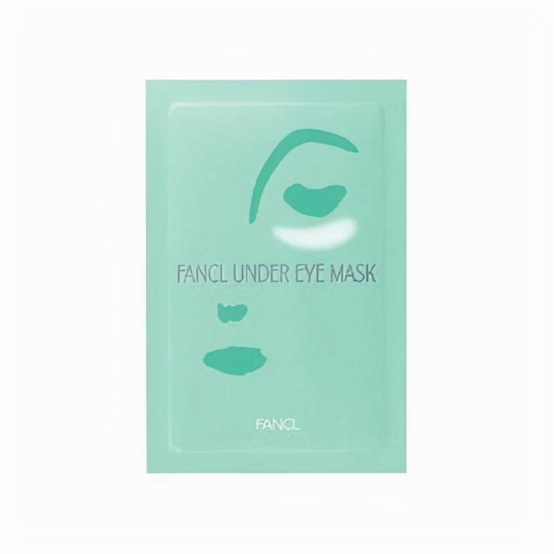 去黑眼圈眼袋最有效眼膜眼霜,祛除眼袋黑眼圈什么眼霜最好