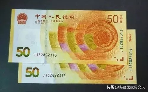 新版人民币月底兑换,擦亮眼睛,遇到这样的要注意收藏啦