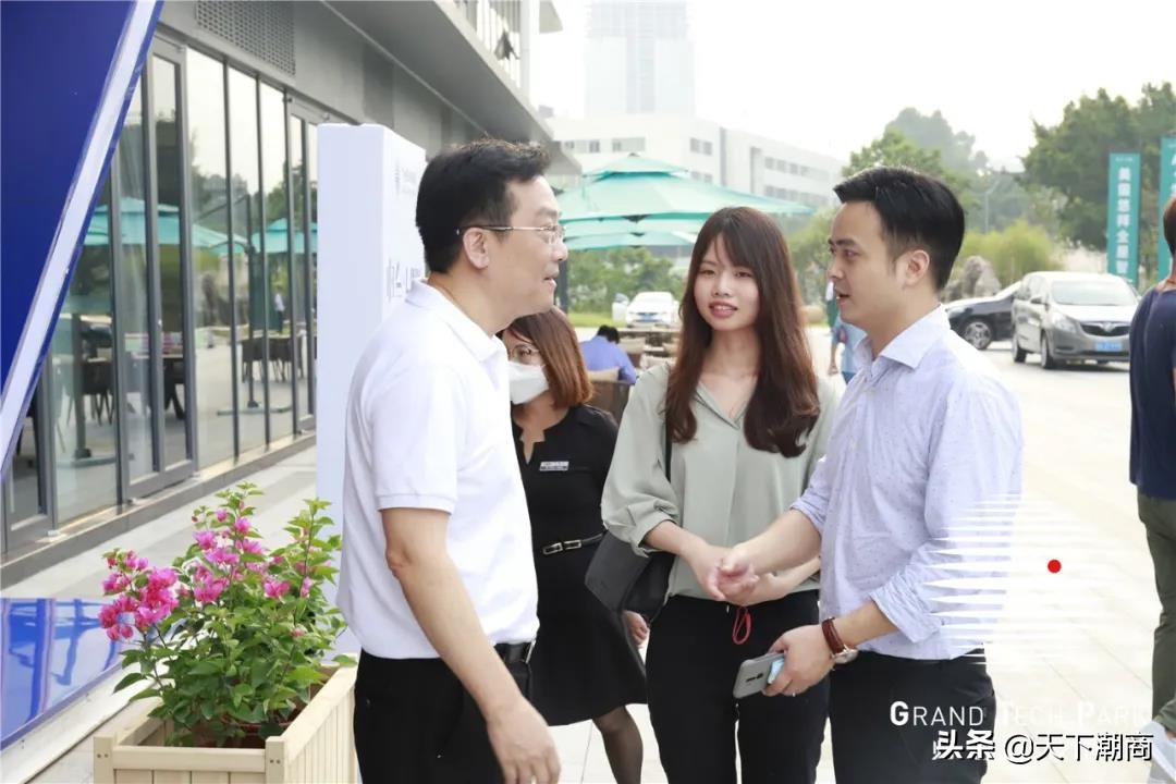 科技人居，未来已来——归谷·LINK品鉴交流会成功举行