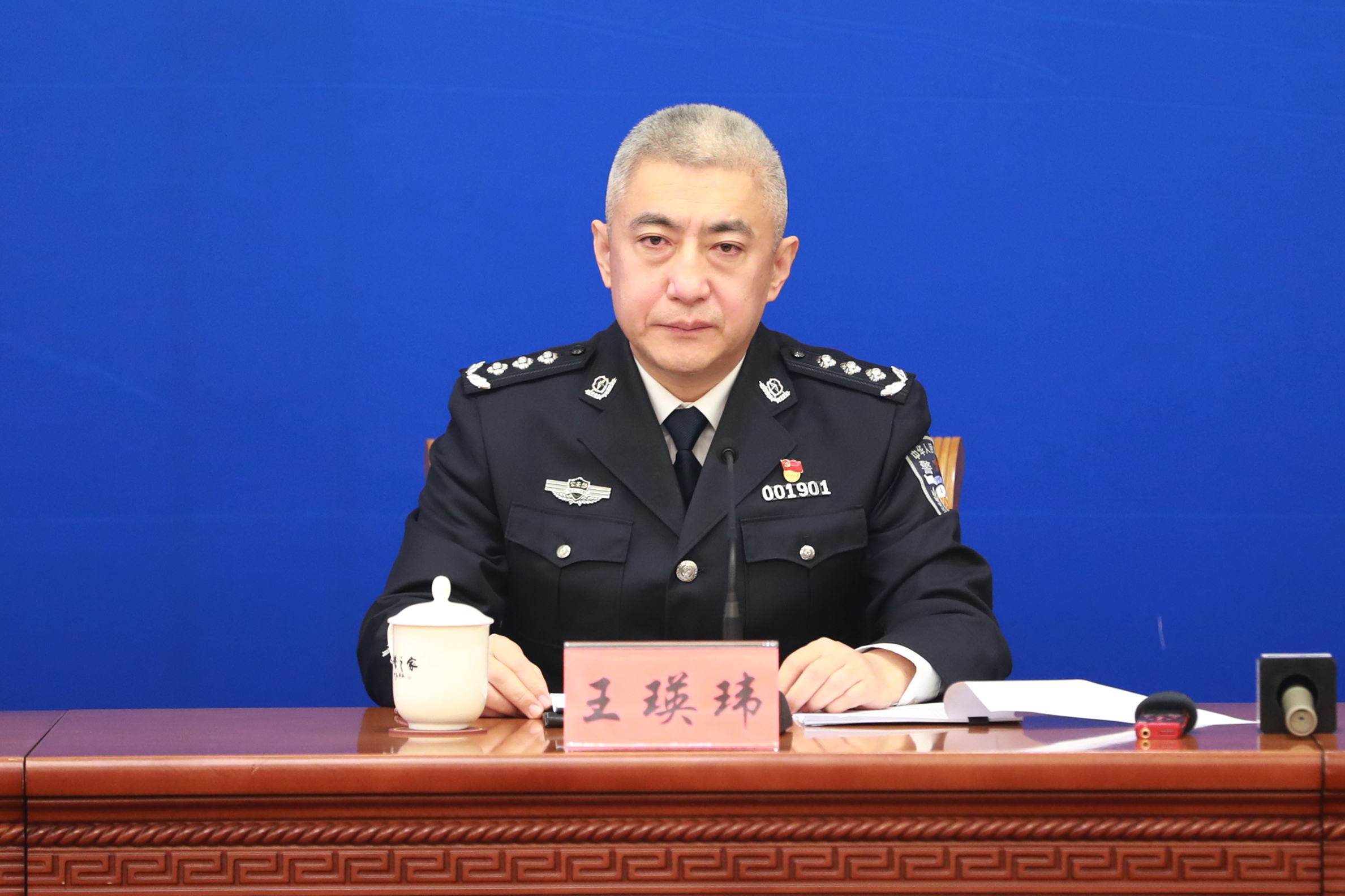 10起打击网络违法犯罪典型案例,聚焦打击涉网违法犯罪行为标题