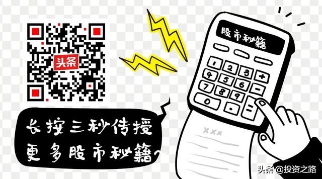 炒股需要哪些证券知识,炒股需要哪些知识