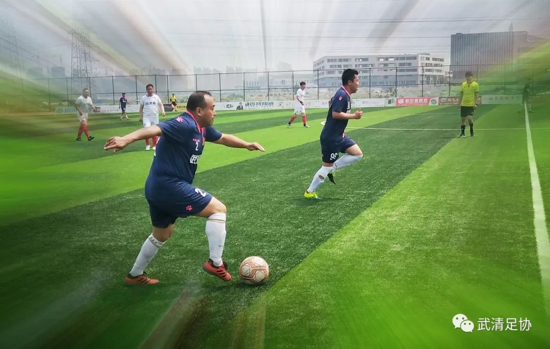 武清龙湖春江杯足球联赛,龙湖第7届足球比赛