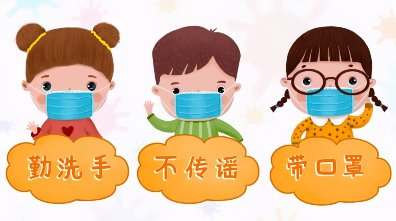 小孩子疫情期间备哪些药,疫情期间家庭药箱必备药品清单