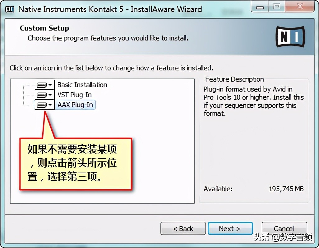 kontakt6的使用教程,kontakt工具使用方法