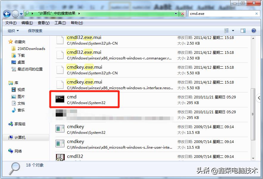 电脑无法启动怎么使用命令提示符,如何打开系统命令提示符