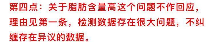 虎杨生命胶囊,虎扬生命胶囊是智商税吗