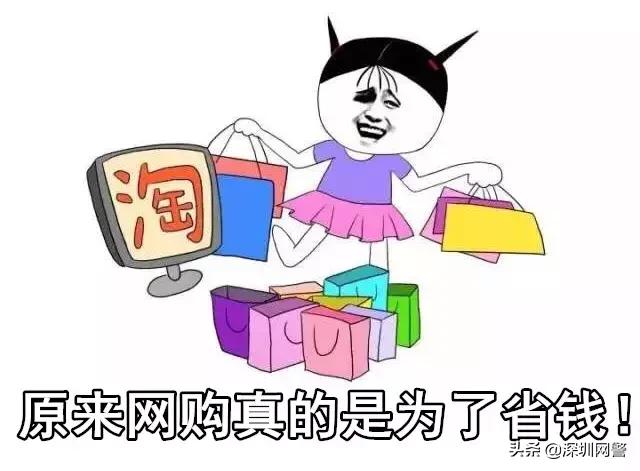 破案了！两亿的“转运玉石”“开光符”到底有没有用？