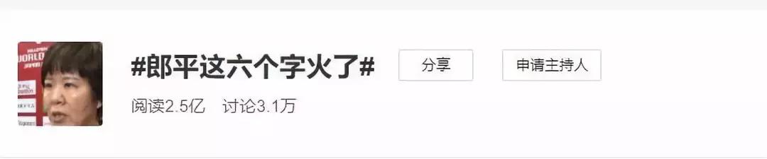 中国女排世界杯十一连胜卫冕赛事,中国女排卫冕世界杯十连胜张常宁