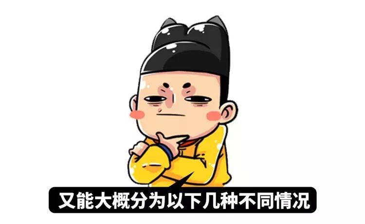 人体牙齿在哪个年龄段最坚硬,人体最坚硬的部位是骨骼还是牙齿