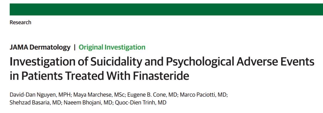 非那雄胺治疗年轻男性脱发，或可产生自杀倾向