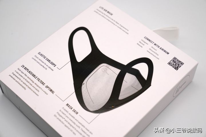 238元一盒50个口罩贵吗,瑞典睿铂口罩怎么样