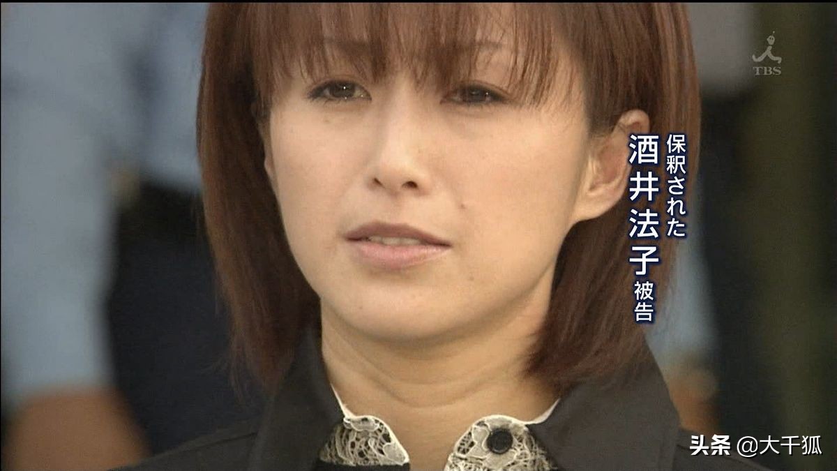 酒井法子恋情曝光,49岁酒井法子近照曝光