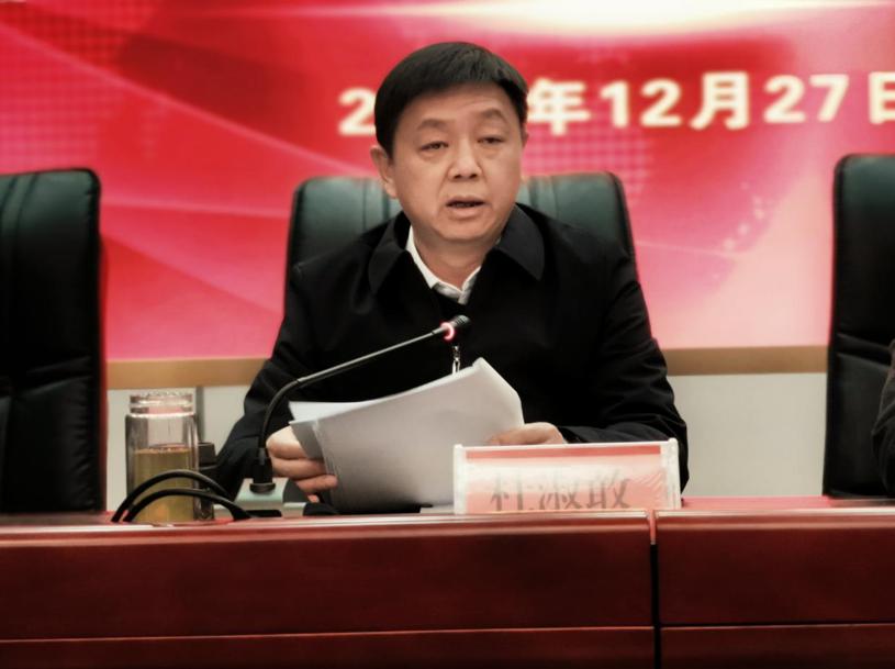 大理市紧密型医共体,大理市第一人民医院紧密型医联体