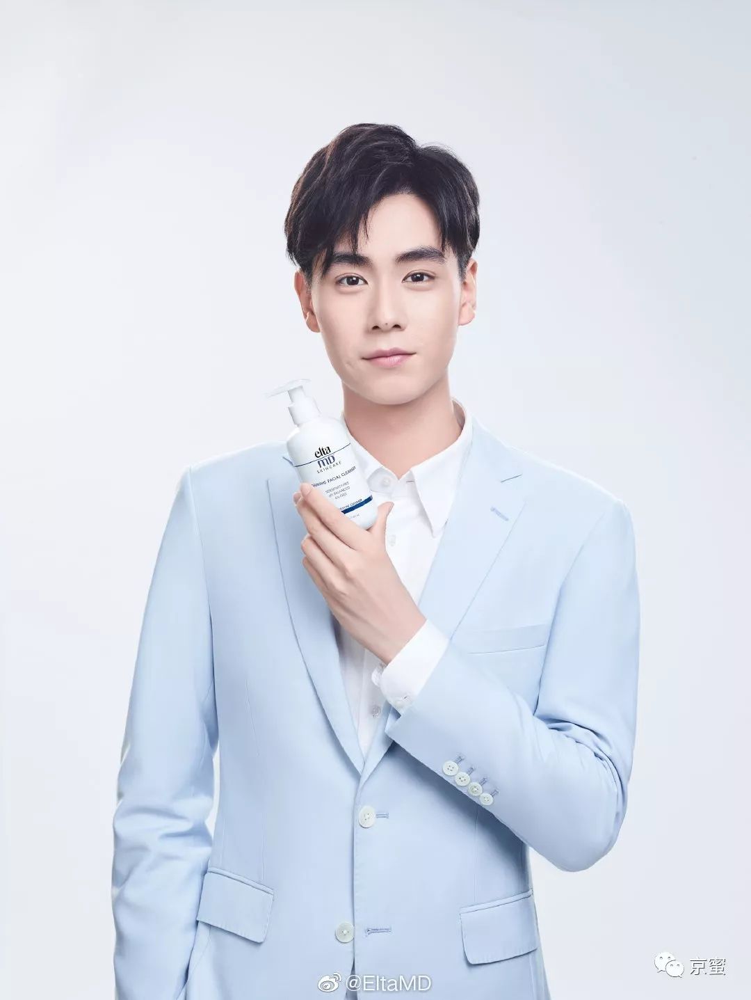 李佳琦双11必买面霜,好物推荐护肤李佳琦