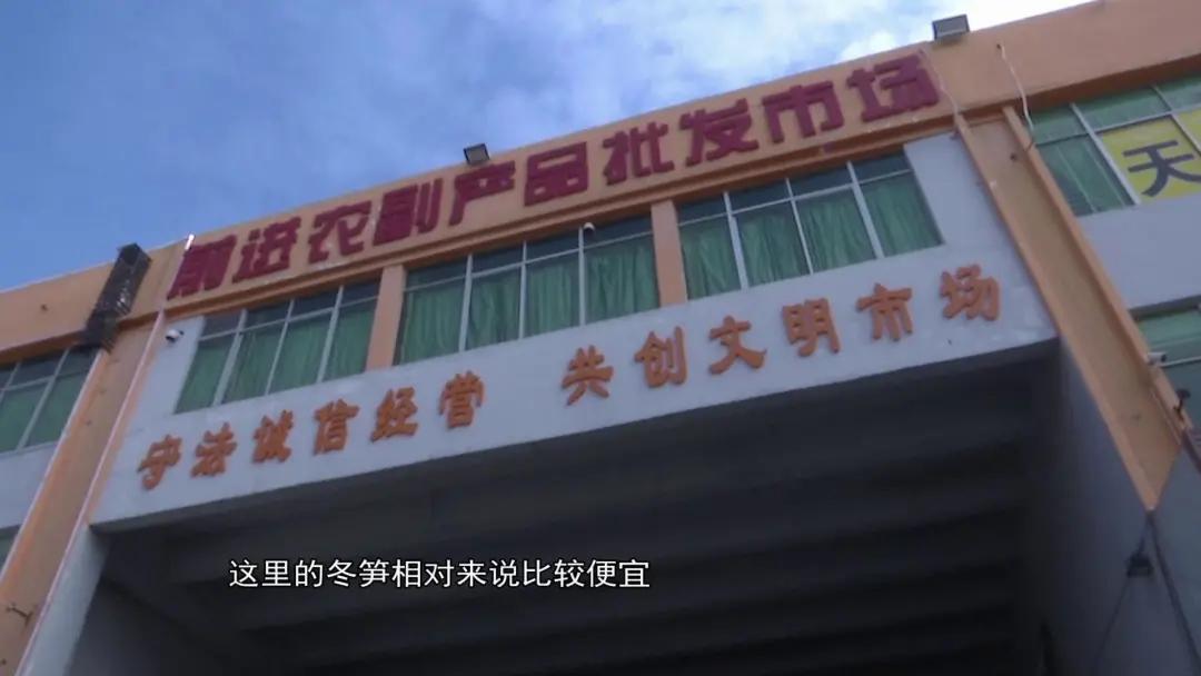 冬笋正确焯水时间,冬笋早出最佳方法