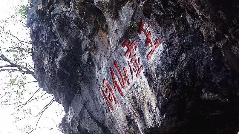 三明古村落旅游景区介绍,福建省三明市古村落