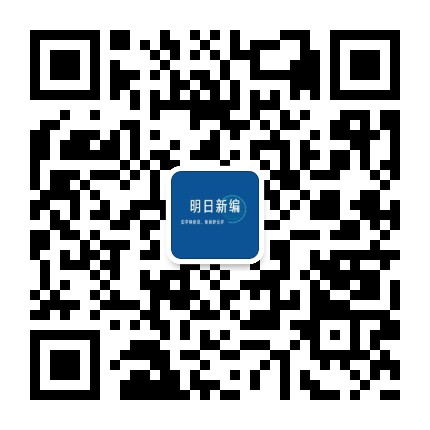 想必你肯定听说过暗网，但你真的知道暗网是什么吗？