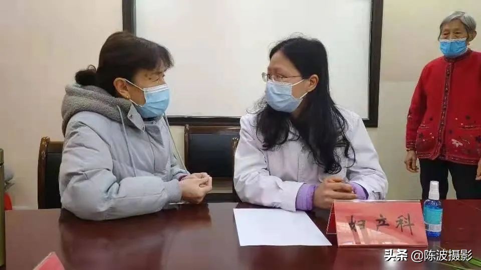 迎新春送健康义诊通知,迎新年送健康活动