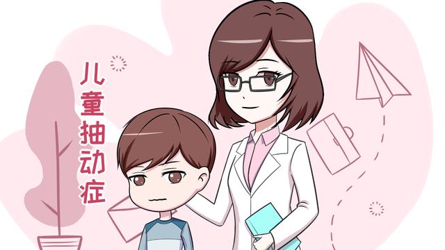 小孩老是眨眼睛看儿科行吗,宝宝最近老眨眼睛用什么药