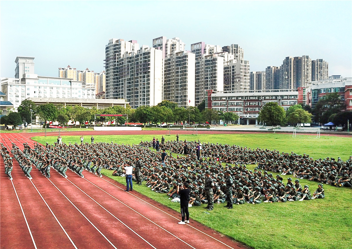 临桂区桂林中学,桂林临桂第三中学