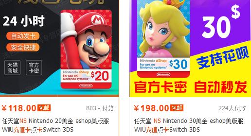 新手入坑switch选择什么版本最好,入坑switch十大必玩游戏