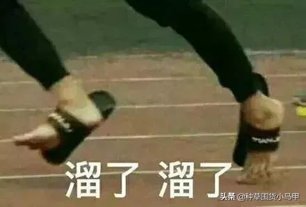 假代购真实案例,假代购常用骗术揭秘