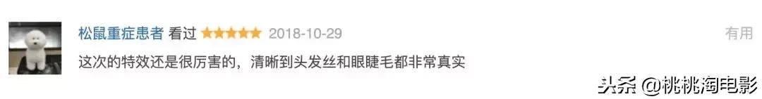 本周有哪些即将上映的电影大片,本周即将上映的动画电影