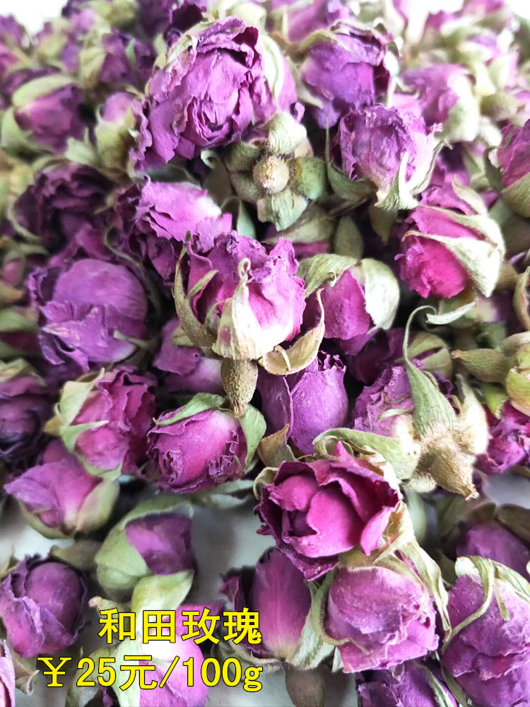 种草特产好物推荐,最全新疆特产店