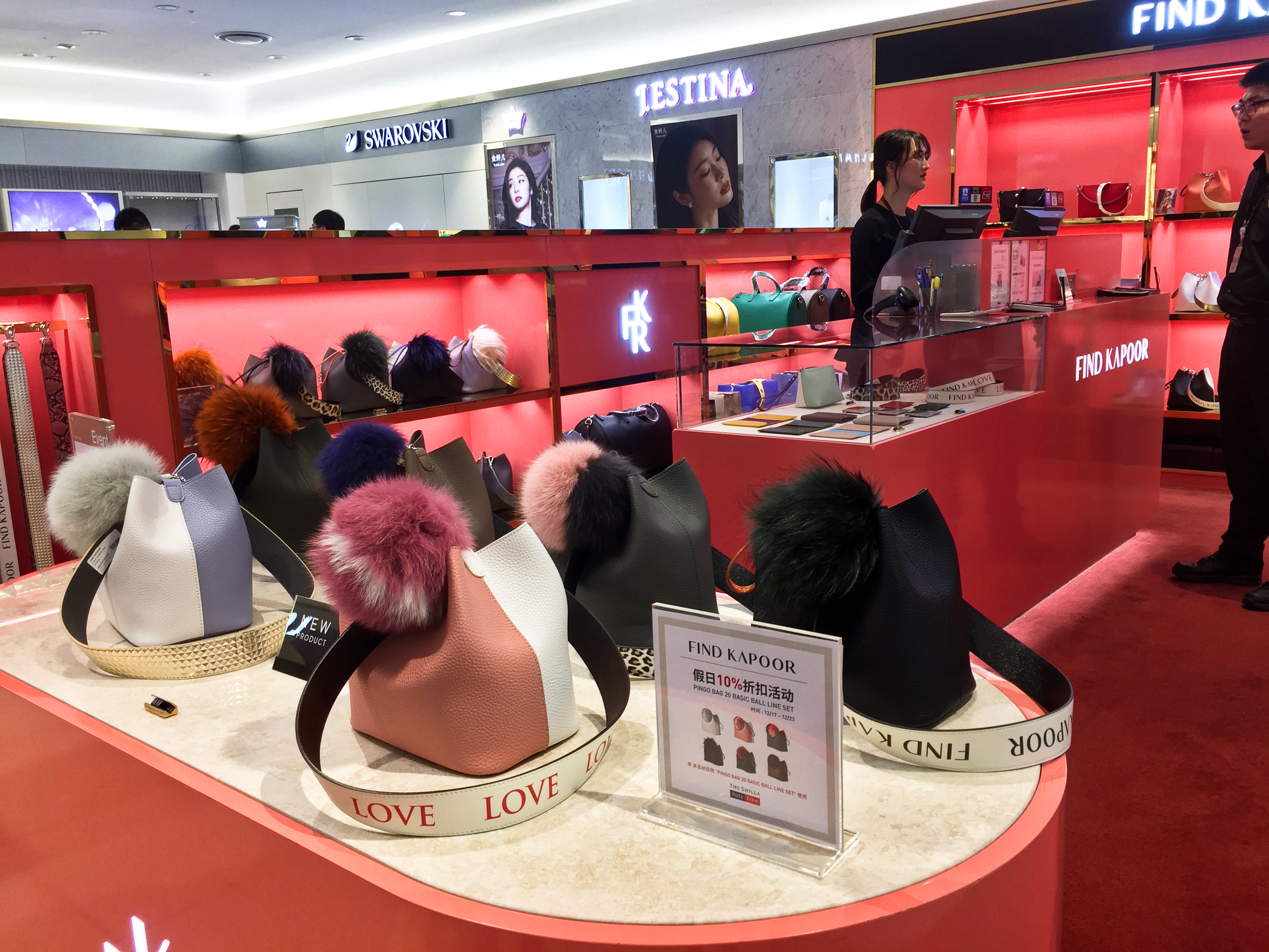 济州岛四天三夜旅行攻略,4个人旅游5天