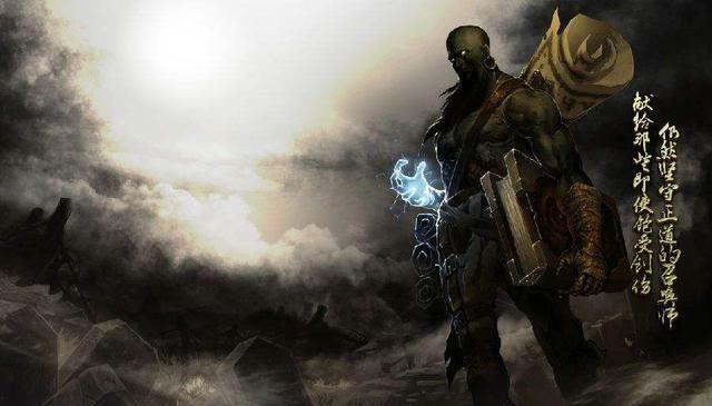 英雄联盟稀有皮肤排行榜,英雄联盟2024年龙瞎皮肤值多少